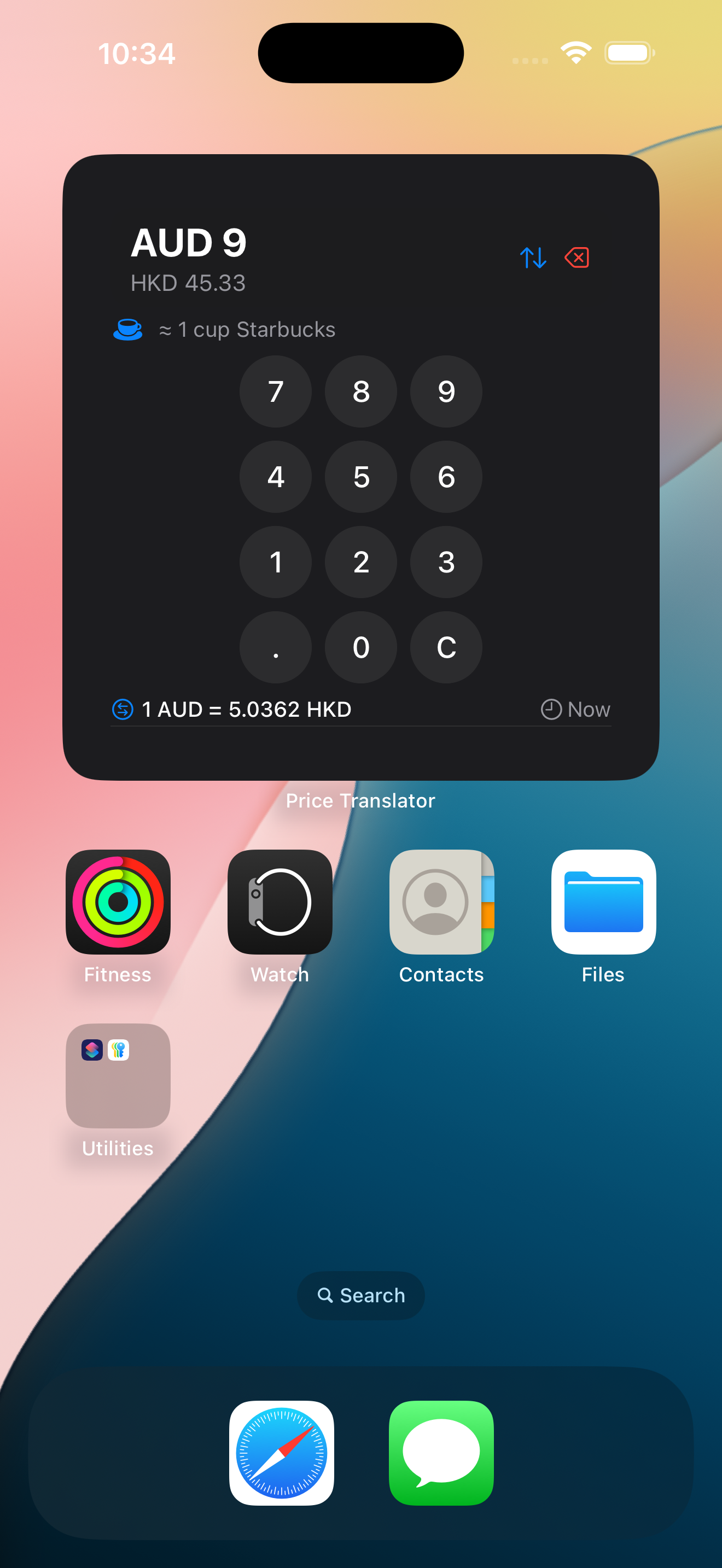 Price Translator App Interface
