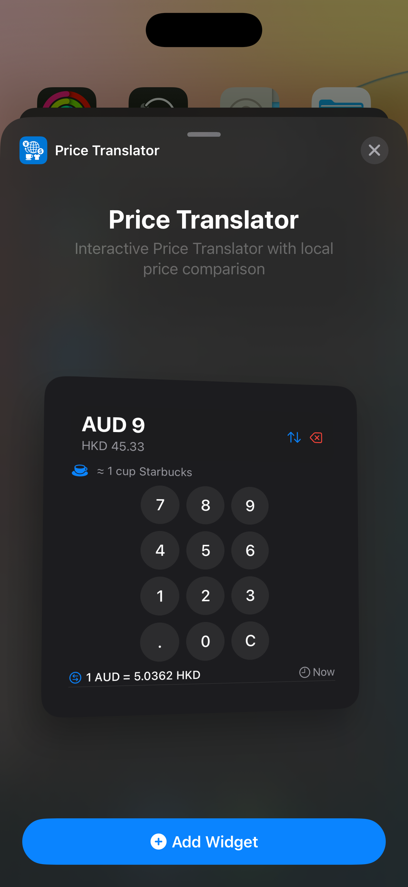 Price Translator comparison screen